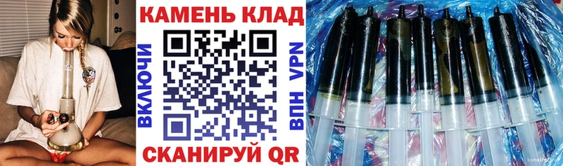 ГАШИШ хэш  Минусинск 