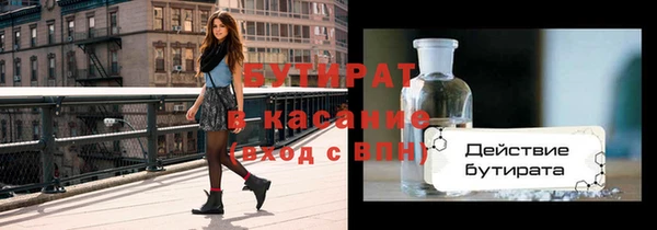 марихуана Алексеевка