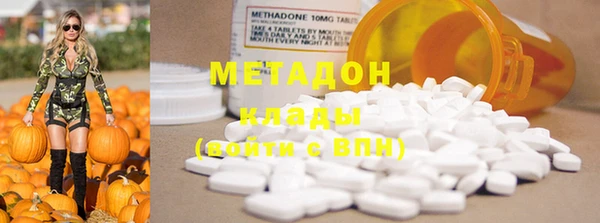 гашишное масло Алзамай