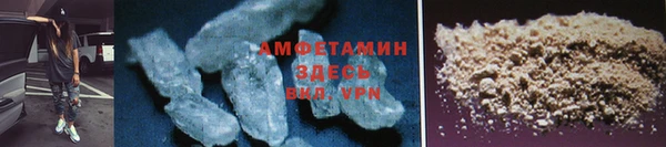 a pvp Абдулино