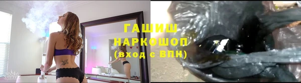 гашишное масло Алзамай