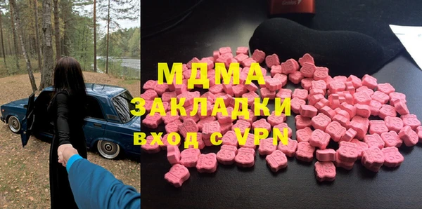 гашишное масло Алзамай
