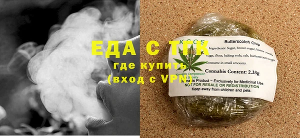 гашишное масло Алзамай