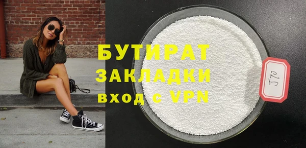 хмурый Алексин