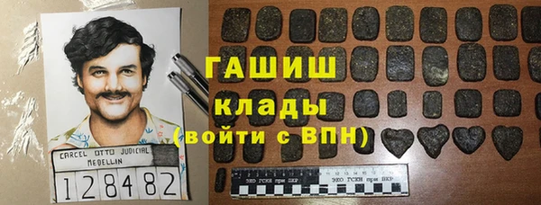 марихуана Алексеевка