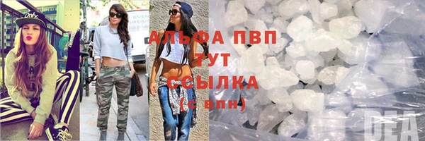 гашишное масло Алзамай