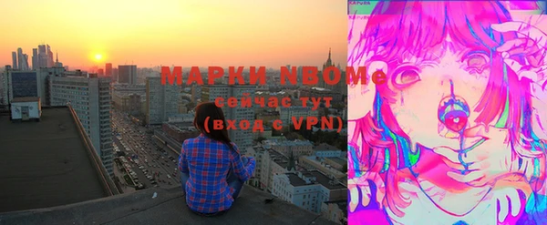 гашишное масло Алзамай
