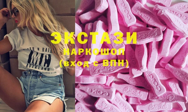 хмурый Алексин
