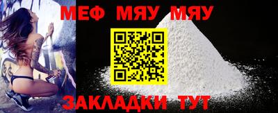 PSILOCYBIN Новоалександровск