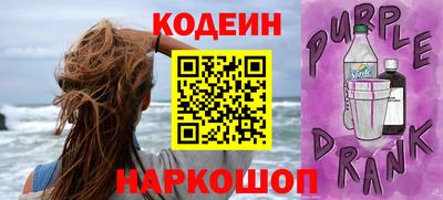 мефедрон VHQ Гусь-Хрустальный