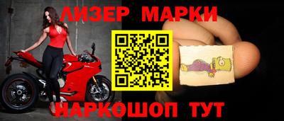 мефедрон VHQ Гусь-Хрустальный