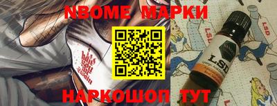 мефедрон VHQ Гусь-Хрустальный