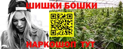 мефедрон VHQ Гусь-Хрустальный