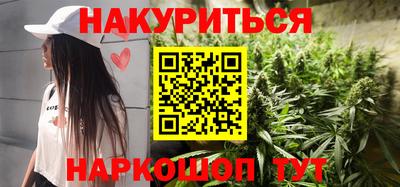 мефедрон VHQ Гусь-Хрустальный