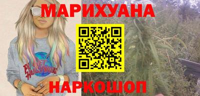 мефедрон VHQ Гусь-Хрустальный
