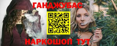 винт Гусев