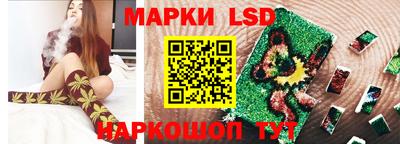 мдма Новоалтайск