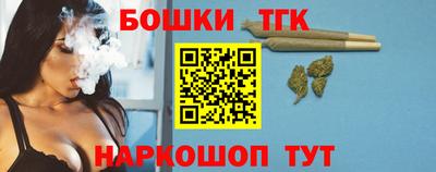 винт Гусев