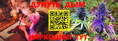 винт Гусев