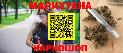 мефедрон VHQ Гусь-Хрустальный