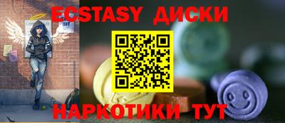 винт Гусев