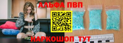 винт Гусев