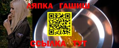 винт Гусев