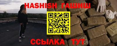 винт Гусев