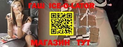 винт Гусев