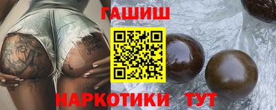 каннабис Нижний Тагил