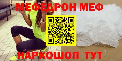 винт Гусев