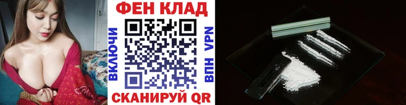 kraken как зайти  Минусинск  Первитин пудра 